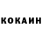 КЕТАМИН VHQ AmorAD