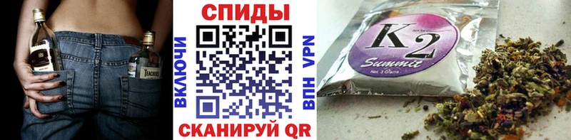 БУТИРАТ жидкий экстази  Сызрань 