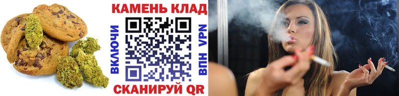 Cannafood марихуана  Сызрань 