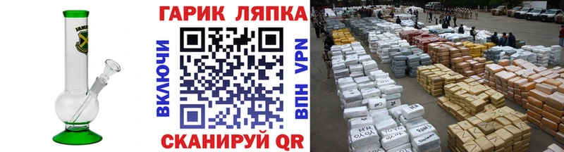 ГАШ индика сатива  цена   Сызрань 