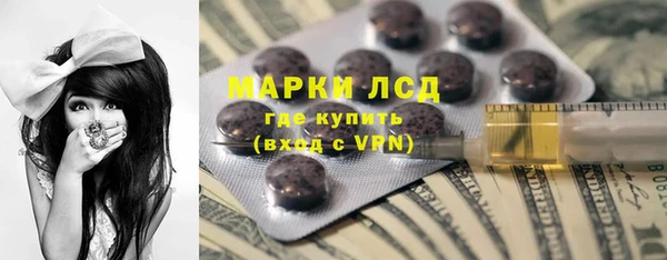 мефедрон мука Богданович