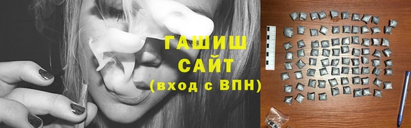 мефедрон мука Богданович