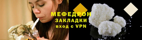 шишки Белокуриха