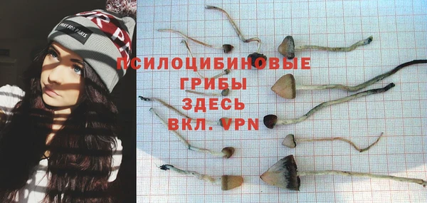 мефедрон Богородск