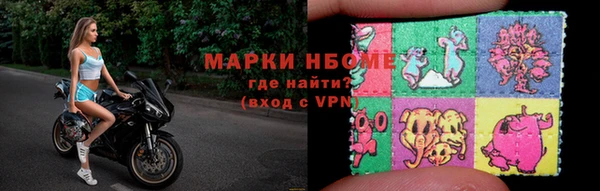 герыч Белоозёрский