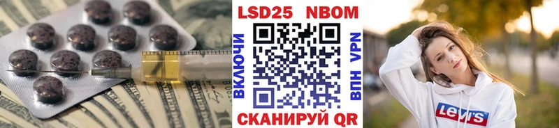 сколько стоит MEGA как зайти LSD-25 экстази ecstasy Сызрань